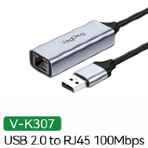 Sự cần thiết của USB to LAN (RJ45)
