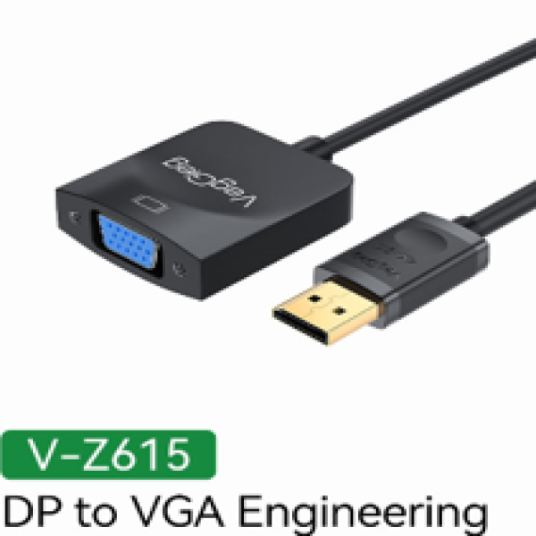 DP to VGA Converter - V-Z615