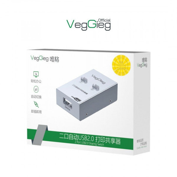 Bộ Chia Máy In 1 Ra 2 Tự Động veggieg - V-F501