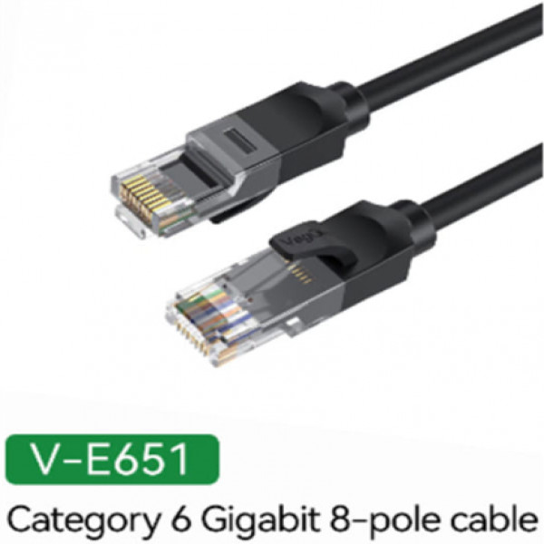 Dây mạng bấm sẵn 2 đầu Cat 6 10m VegGieg VE657