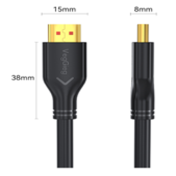 HDTV 2.0 M/M Cable 20m - V-H112