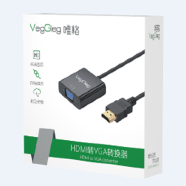 HDMI to VGA advanced version Converter - V-Z612