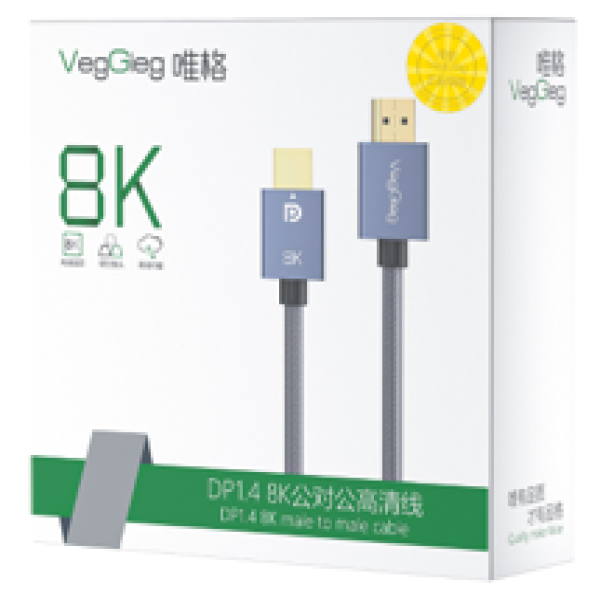 DP 1.4 8k M/M Cable 5m - V-Z622