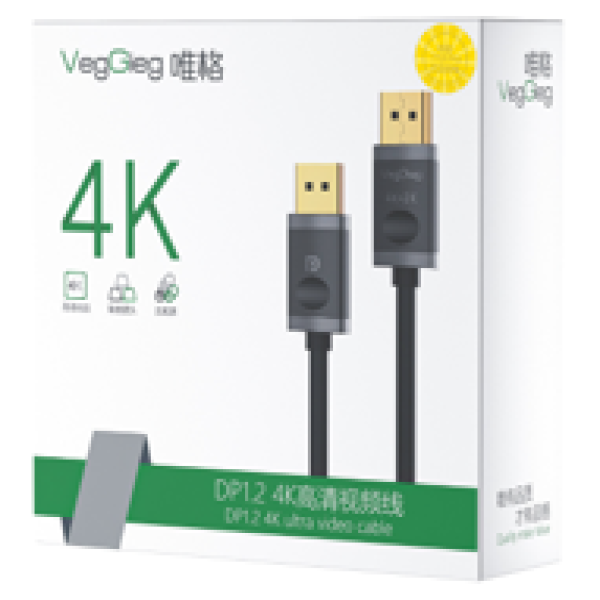 DP 1.2 Male To Male Cable 3m - V-Z602
