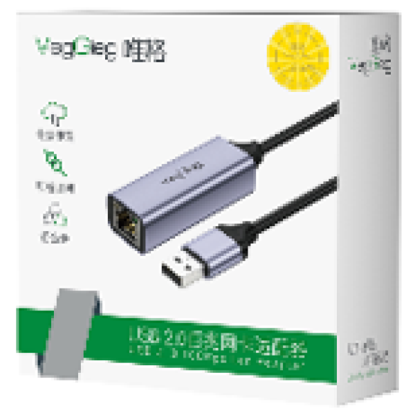 USB 2.0 Lan Adapter - V-K307