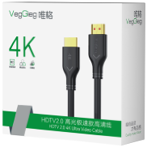 HDTV 2.0 M/M Cable 10m - V-H110