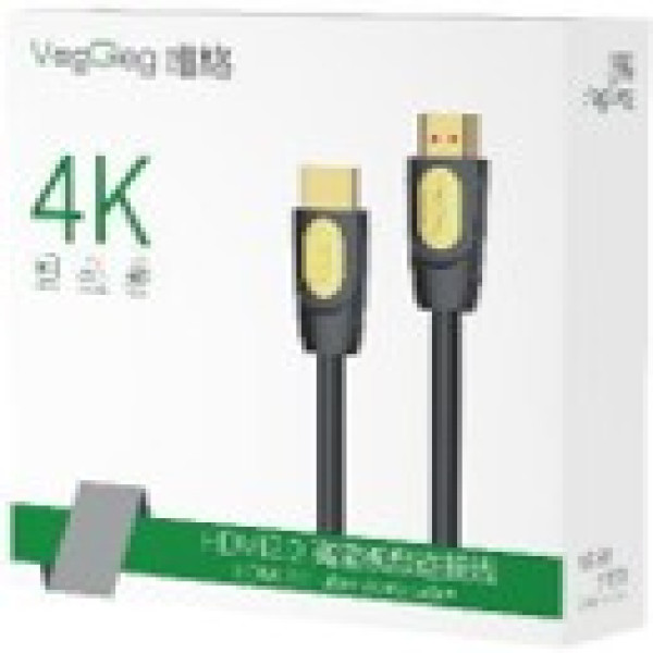 HDTV  2.0 Cable 20m - V-H211