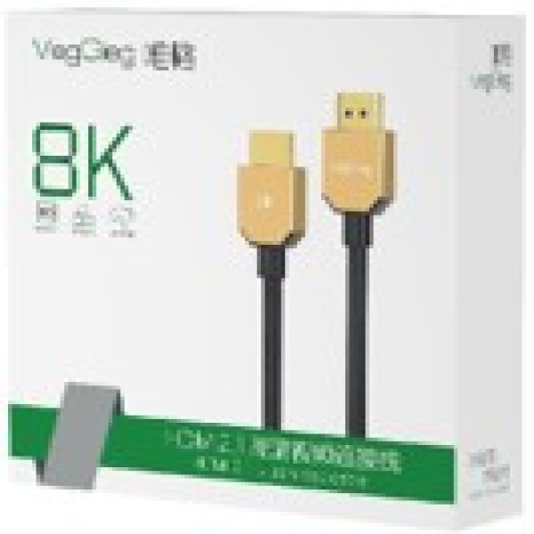 HDTV  2.1 Cable 5m - V-H506