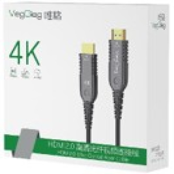 HDTV  2.0 Optical Fiber Cable 15m - V-H709
