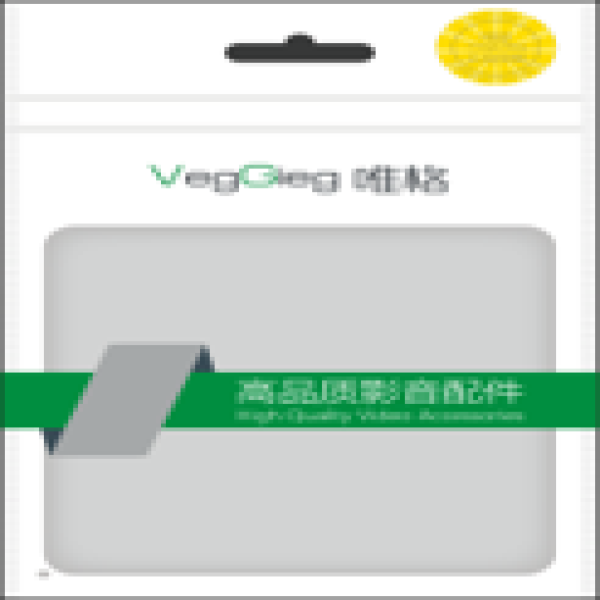 Typec 2.0 External Sound Card  - V-K105