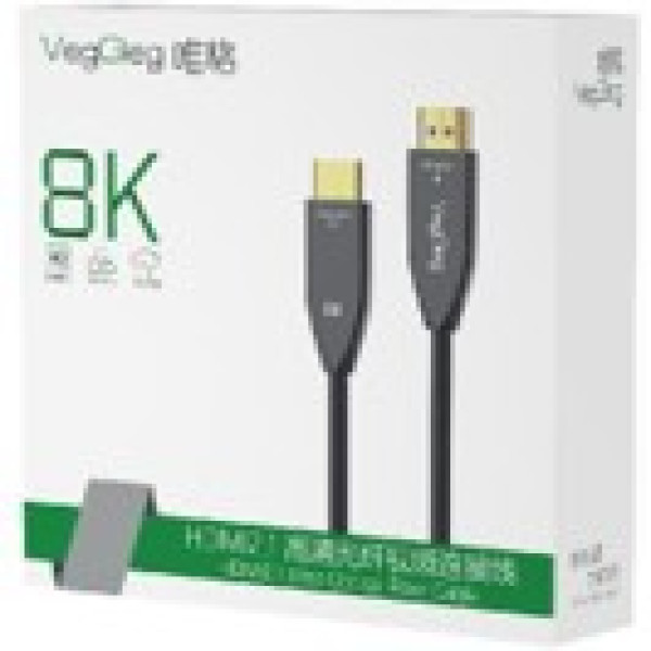 HDTV 2.1 8K Optical Fiber Cable 50m - V-H805