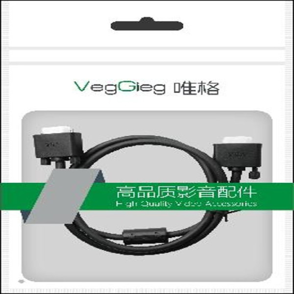 VGA Male to Male Cable 3m - V-V102